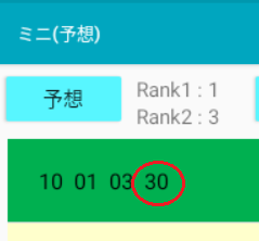 30