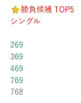069AI